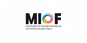 С 16 по 18 февраля в Крокус-Экспо состоится ежегодная 27-я Московская международная выставка MIOF-2021